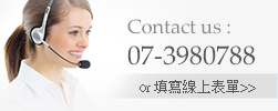 contact